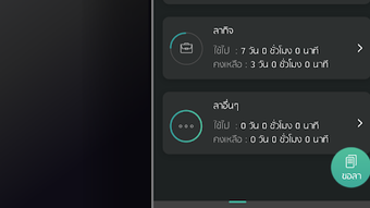 รูปภาพ 0 สำหรับ 