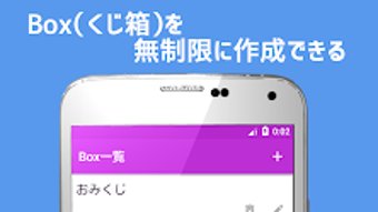 の画像0