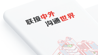 的第0张图片