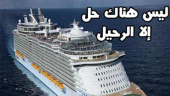 Immagine 0 per 
