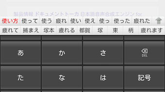 的第0张图片