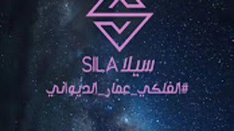 الصورة 0 لـ 