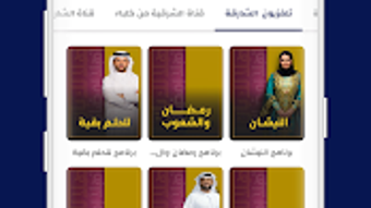 الصورة 0 لـ 