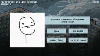 Изображение 0 для 