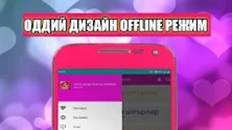 รูปภาพ 0 สำหรับ 