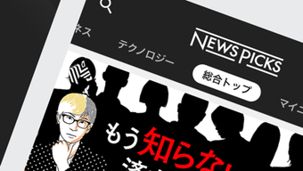 の画像0