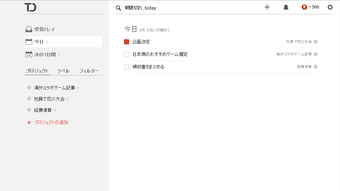 の画像0
