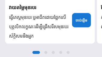 의 이미지 0