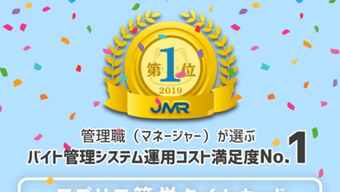 の画像0
