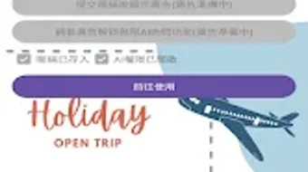 的第0张图片
