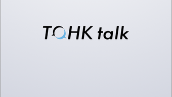 TOHKtalkアプリフォン