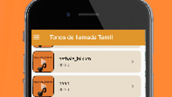 Изображение 0 для 