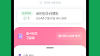 의 이미지 0