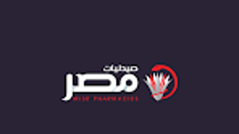 الصورة 0 لـ 