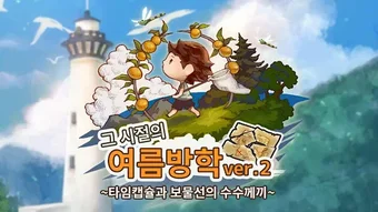 的第0张图片