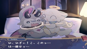 の画像0