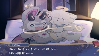 の画像0
