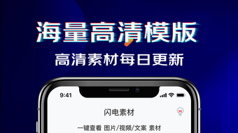 的第0张图片