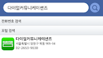의 이미지 0