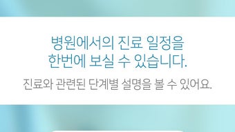 의 이미지 0