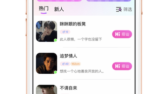 的第0张图片
