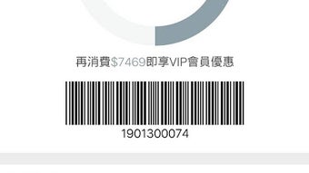 的第0张图片