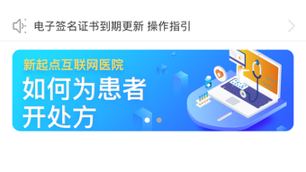 的第0张图片