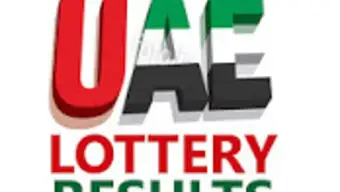 UAE Lottery Results