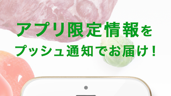 の画像0