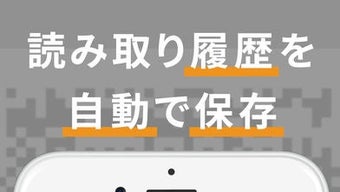 の画像0