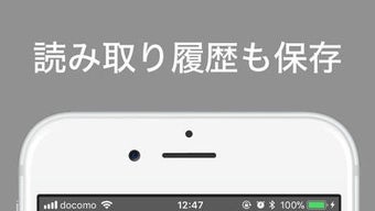 の画像0