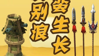 的第0张图片