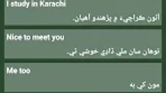 الصورة 0 لـ 