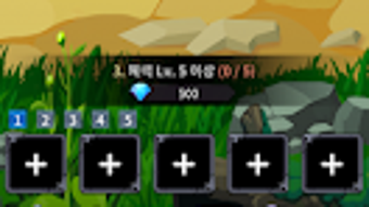  için 0 numaralı resim