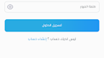 الصورة 0 لـ 