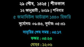  için 0 numaralı resim