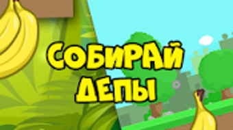 Изображение 0 для 