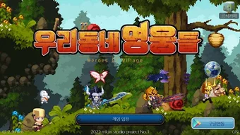 의 이미지 0