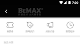 的第0张图片