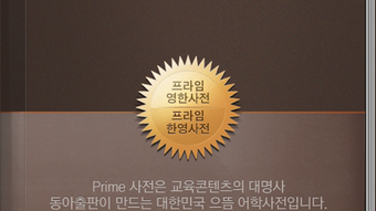 의 이미지 0
