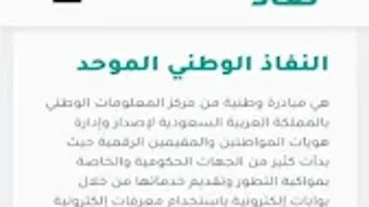 الصورة 0 لـ 