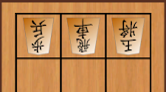 の画像0