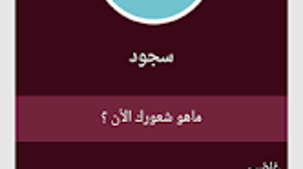 الصورة 0 لـ 