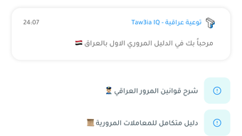 الصورة 0 لـ 