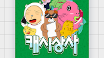 Изображение 0 для 