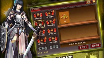 の画像0
