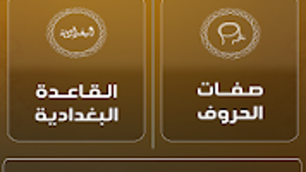 الصورة 0 لـ 