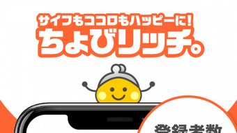 の画像0