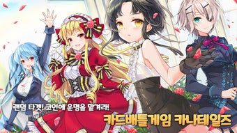 Изображение 0 для 