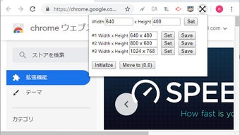 の画像0